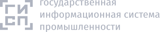 Навигатор мер поддержки Минпромторга РФ