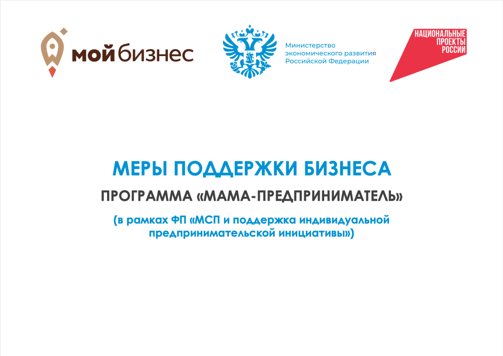 Снимок экрана 2025-02-28 в 14.38.38.png