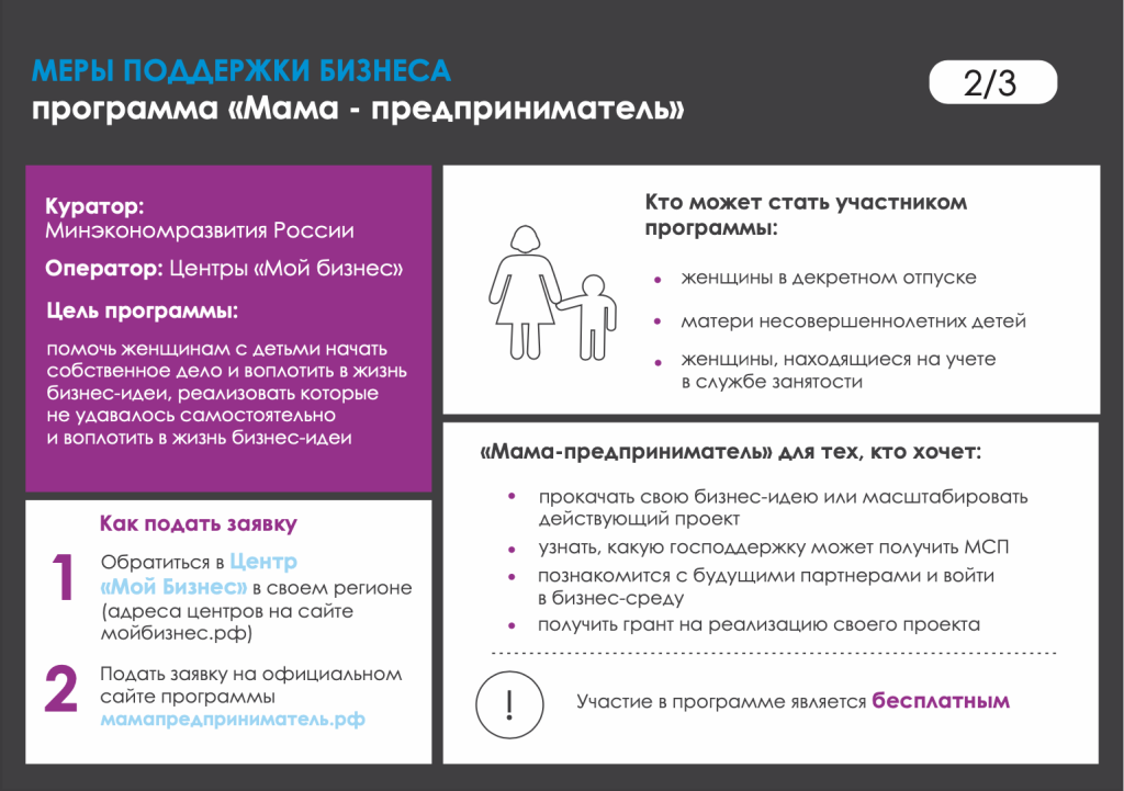 Снимок экрана 2025-02-28 в 14.39.02.png